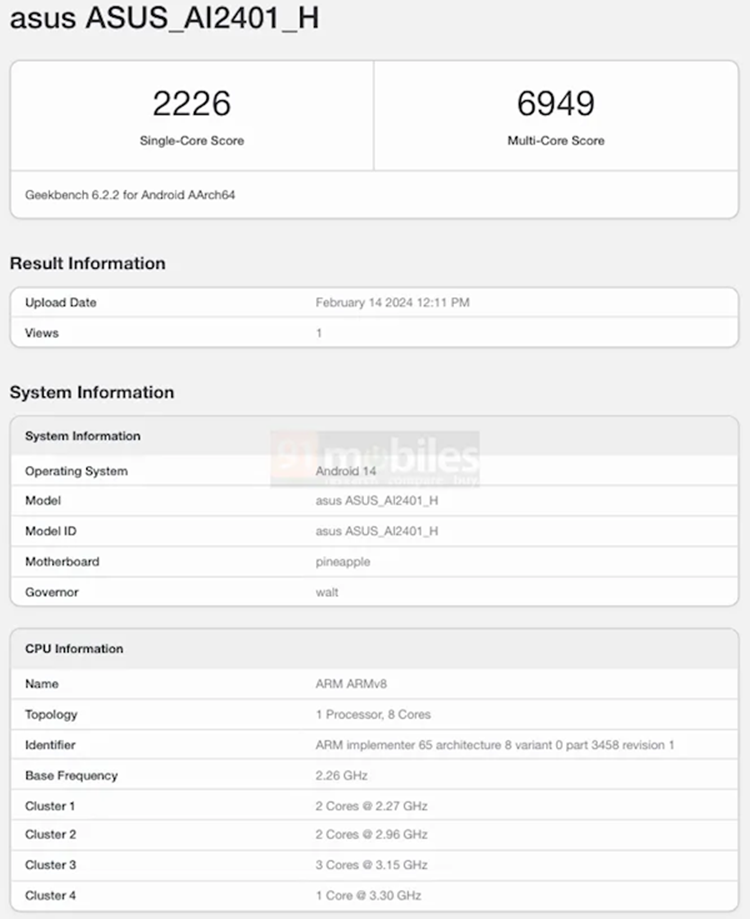 华硕Zenfone 11 Ultra跑分曝光：骁龙8 Gen3板上钉钉，预计搭载16GB内存-第2张图片-科技快讯