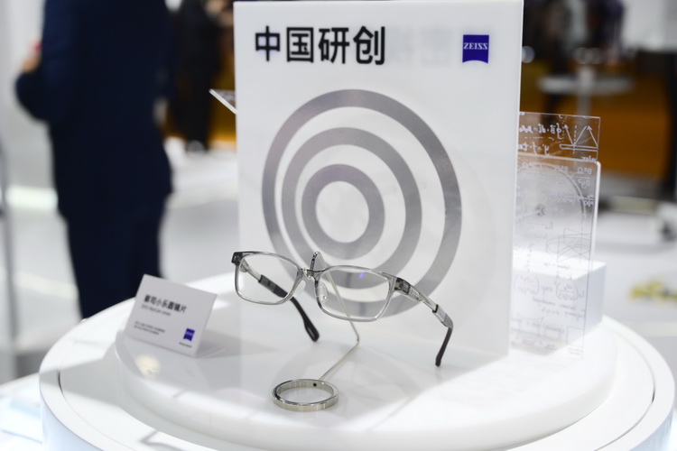 CIIE2023丨蔡司连续六年参展进博会 全面展示光学技术-第7张图片-科技快讯