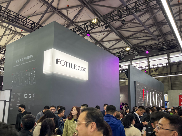 如何让厨房变得有人情味？AWE现场看看方太是怎么做的-第1张图片-科技快讯
