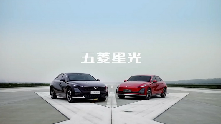 五菱星光共创版角逐10W市场，插混版只要7.98万元起-第1张图片-科技快讯