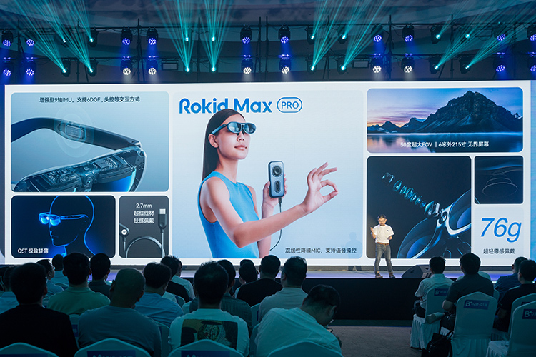 Rokid推出AR Studio新套装 轻薄眼镜的元宇宙能力开始觉醒-第3张图片-科技快讯