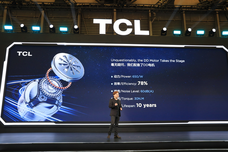 "超越想象的洁净力"，TCL在AWE 2024展示冰洗技术新突破-第6张图片-科技快讯
