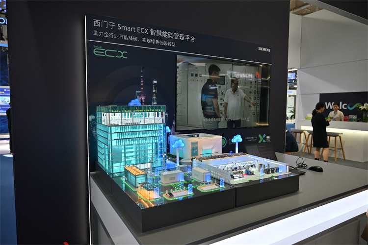 2023wimc丨西门子数字化解决方案，全力助推智能制造发展-第6张图片-科技快讯