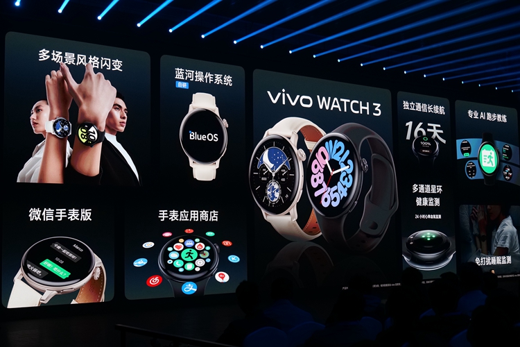 vivo X100系列手机发布，同样3999元起售，但是吸引力更大-第22张图片-科技快讯