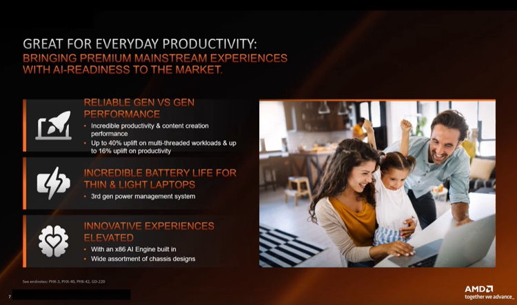 搭载AMD锐龙7 7840U处理器，宏碁Swift Edge 16打造AI PC体验-第4张图片-科技快讯