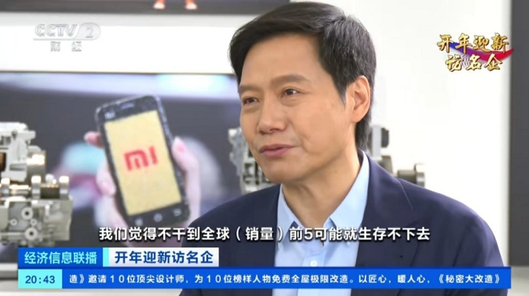  50万轿车谁更好看？榜一意料之中！雷军：为啥许多人觉得Model3好看-第5张图片-科技快讯