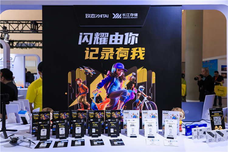 一卡走天下！无人机、运动相机就选致态PRO高速专业存储卡-第2张图片-科技快讯