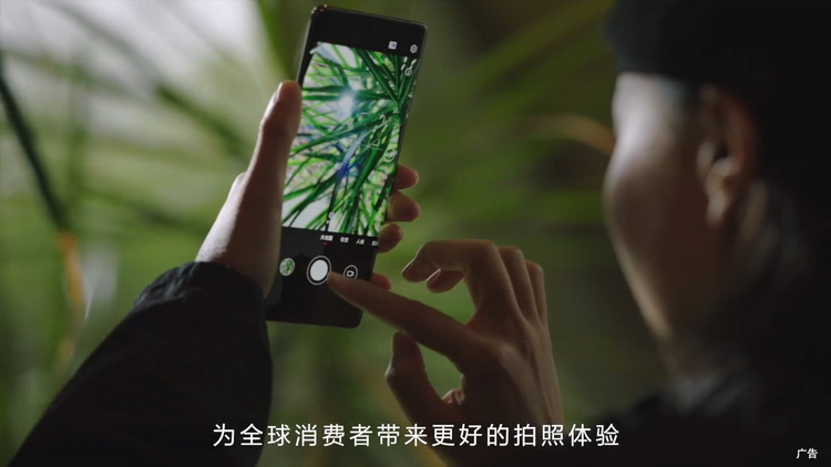 华为P70没了，只因P系列改为名HUAWEI Pura-第3张图片-科技快讯