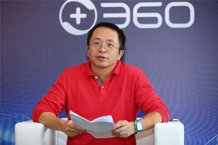 周鸿祎：任何情况下都会支持华为，360全线产品转移到鸿蒙生态-第1张图片-科技快讯