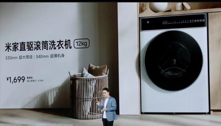 Redmi Note 13系列发布：曲面屏加IP68不到1999，继续极致性价比-第17张图片-科技快讯