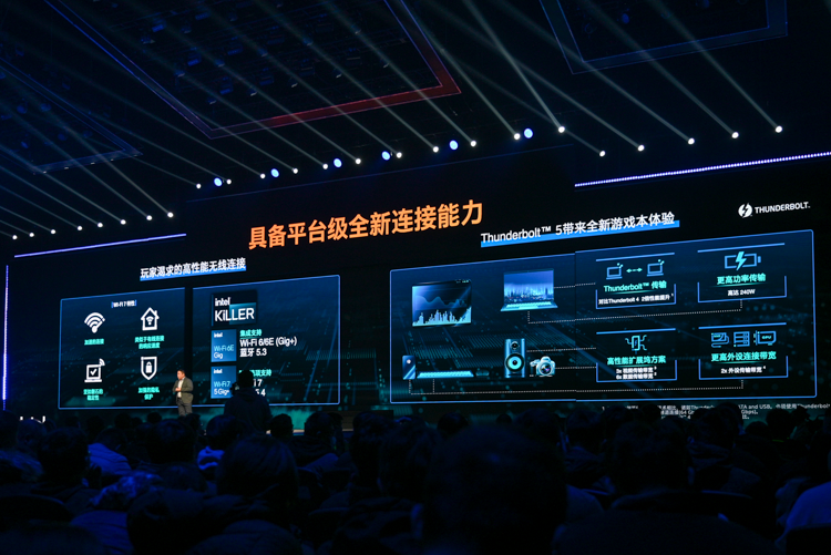 联想发布2024款拯救者新品：全面修炼内功，让AI来得更猛烈些-第2张图片-科技快讯