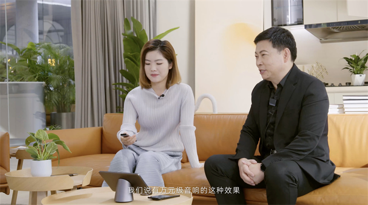 从看电视到玩电视，余承东展示华为智慧屏如何蝶变"巨幕手机"？-第10张图片-科技快讯