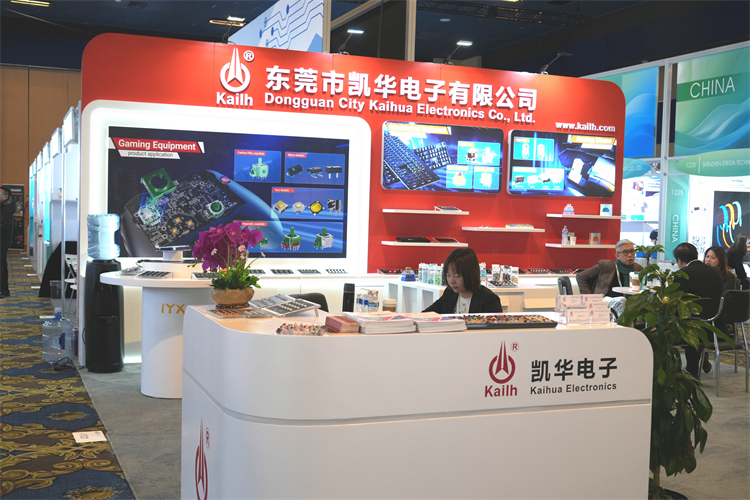 CES2024丨将轴体卷到海外！凯华携超多轴亮相CES！-第1张图片-科技快讯