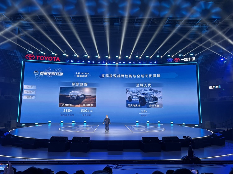 2.4T+P2轻混，中锁+后锁！45.98万元起售的普拉多，性价比如何？-第3张图片-科技快讯