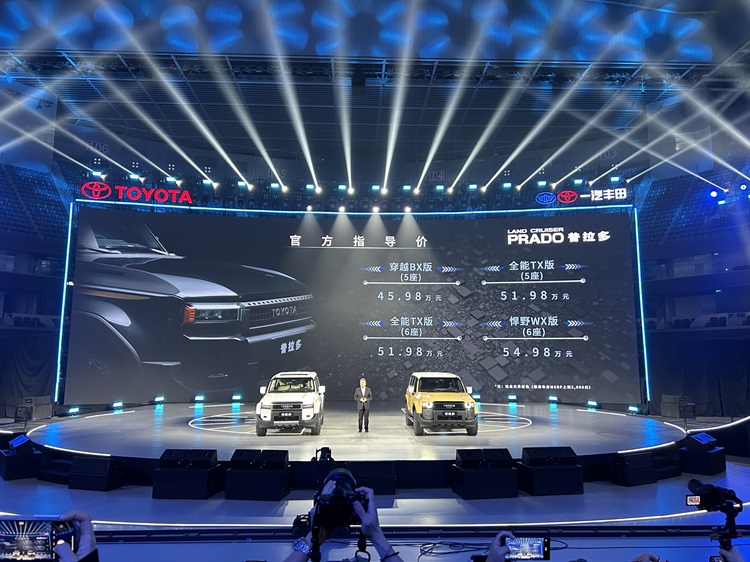 2.4T+P2轻混，中锁+后锁！45.98万元起售的普拉多，性价比如何？-第1张图片-科技快讯