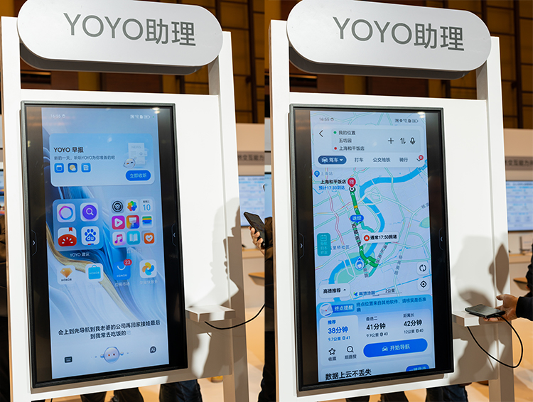 手机任意门、AI魔法大模型，荣耀MagicOS 8.0这次颇有些玄幻-第11张图片-科技快讯