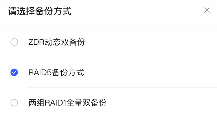 解决工作室海量存储难题 东芝N300 NAS硬盘搭配极空间Z4S又快又好用-第9张图片-科技快讯