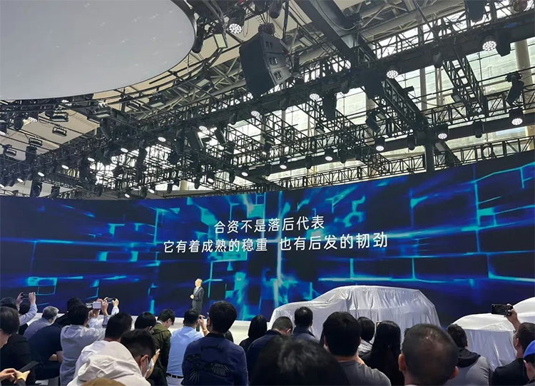 新技术不断涌现，2023广州车展让我们看到中国汽车的新趋势-第14张图片-科技快讯