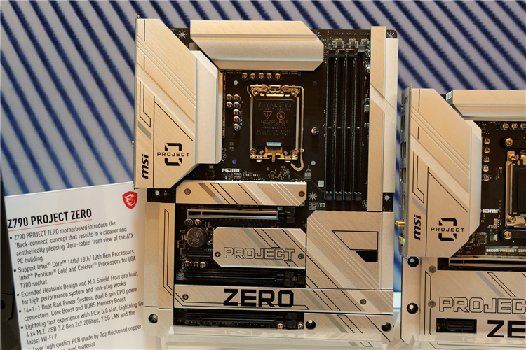 CES2024丨电竞主机也可以有AI加持，微星携众多新品亮相CES-第8张图片-科技快讯
