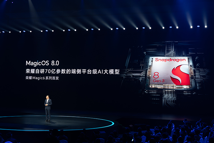手机任意门、AI魔法大模型，荣耀MagicOS 8.0这次颇有些玄幻-第5张图片-科技快讯