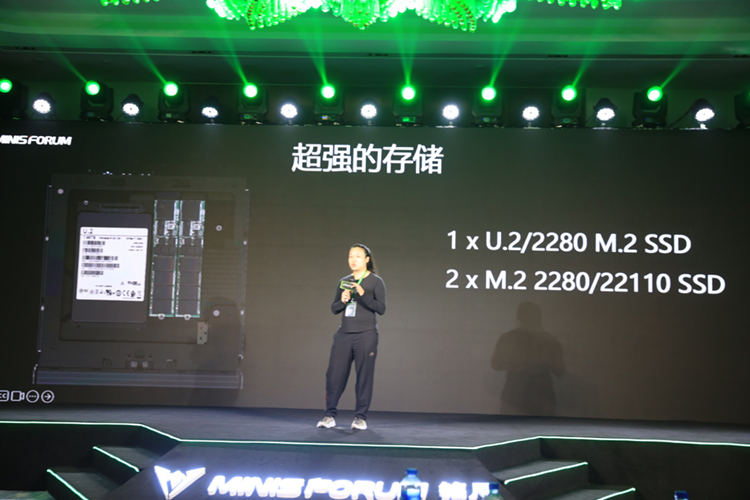 夏日MINI星球厦门嘉年华，铭凡UM790 XTX、MS01、二合一平板多款新品曝光-第8张图片-科技快讯