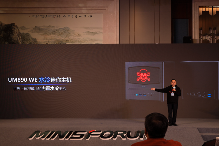 铭凡推出首款"三合一电脑"V3，面向高端游戏用户打造"原子侠"品牌-第5张图片-科技快讯