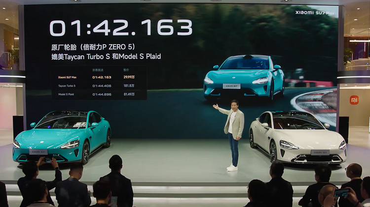 小米SU7亮相北京车展，公布城市NOA开城计划，将支持无线CarPlay-第9张图片-科技快讯