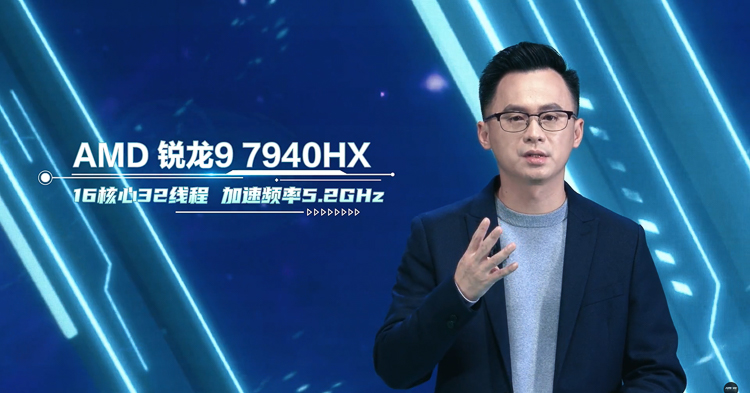 华硕天选5 Pro锐龙版正式发布，首发AMD锐龙9 7940HX，性价比标杆来了-第2张图片-科技快讯