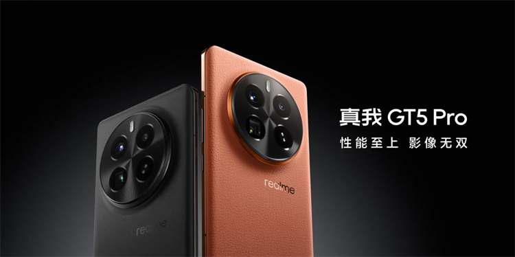 不敌真我GT5 Pro？华为Mate60 Pro屈居智能手机年度好评榜第三-第2张图片-科技快讯