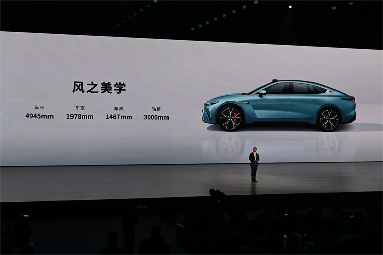 星纪元ES正式上市，更高续航905km，价格22.58万起-第2张图片-科技快讯