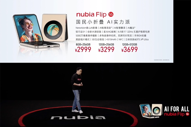 努比亚发布nubia Flip等三款新机 从旗舰到百元机全面拥抱AI-第9张图片-科技快讯