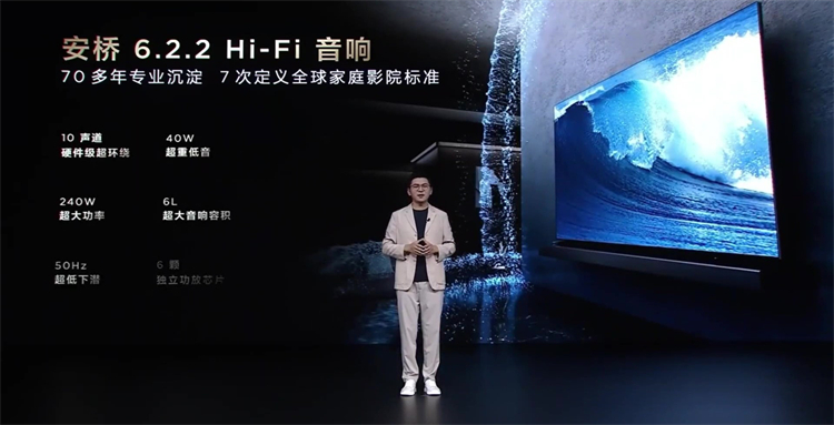 不用卷了！TCL 115"X11G MAX QD-Mini LED已在电视卷王巅峰！-第6张图片-科技快讯