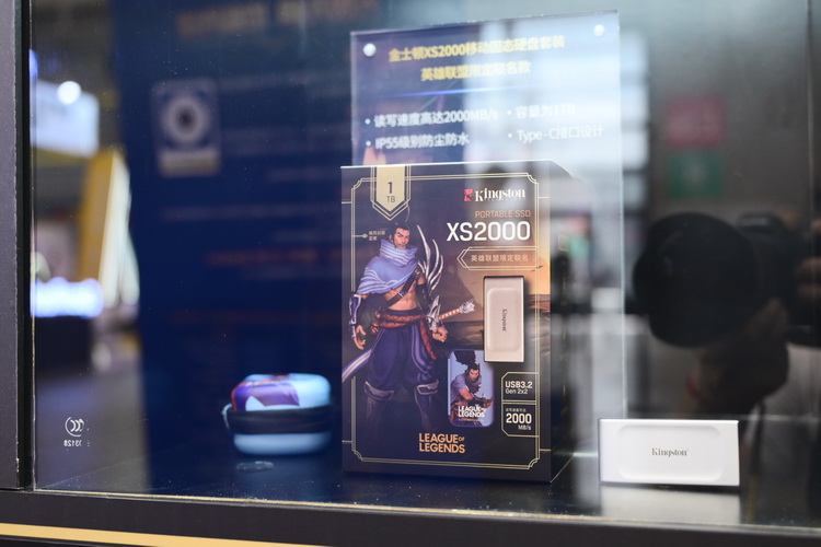 ChinaJoy 2023 | 金士顿展示英雄联盟联名款产品 含内存、闪存盘多种产品-第3张图片-科技快讯