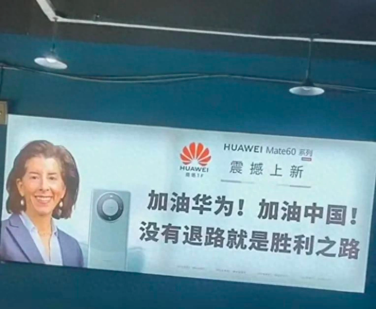 2023年科技圈十大荒诞事件大赏，苹果换USB-C口仅排第八？-第22张图片-科技快讯