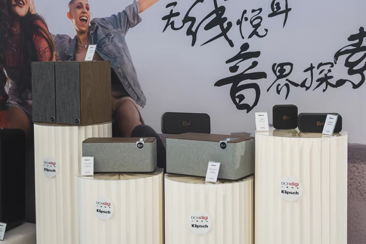 音界无线，"杰"为动听！热点科技联合百脑汇滔滔堂举办杰士音响专场试听会-第3张图片-科技快讯