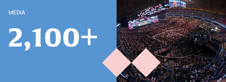 Web Summit 2023丨在Web Summit 2023数字的背后-第6张图片-科技快讯