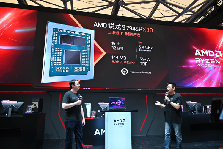 ChinaJoy 2023丨ROG发布魔霸7 Plus超能版 搭载R9 7945HX3D处理器-第2张图片-科技快讯