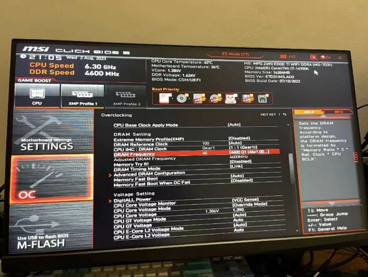 Intel Core i7-14700K处理器上机图曝光：增加四核心，轻松破6GHz-第2张图片-科技快讯
