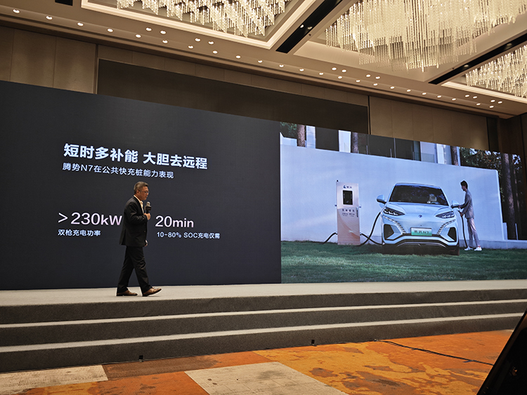 800V、升压、双枪、自加热 比亚迪五大首创技术解决充电难题-第5张图片-科技快讯