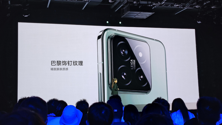 澎湃系统加持，小米14体验对标iPhone，售价3999元起或成绝唱-第2张图片-科技快讯