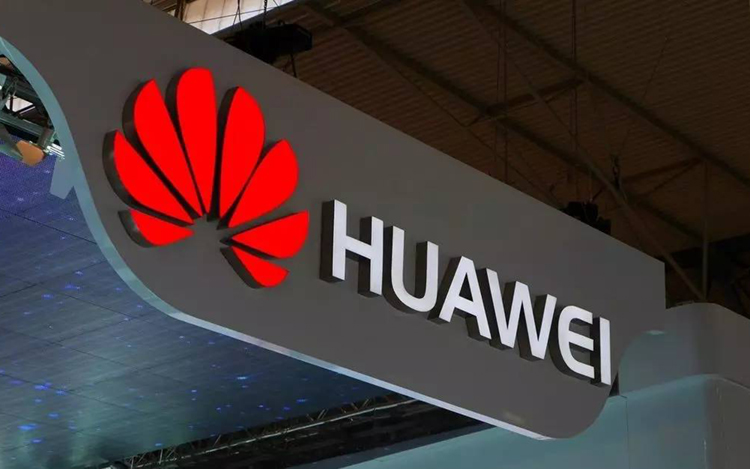 速度比5G快10倍，华为或将下周重磅发布5.5G产品，开启商用元年-第1张图片-科技快讯