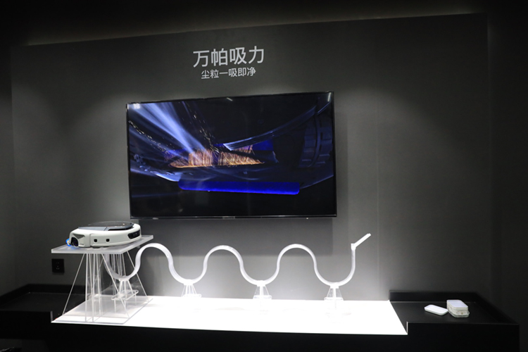 不用换水的净地机？3i携科技家居新品亮相AWE 2024-第4张图片-科技快讯