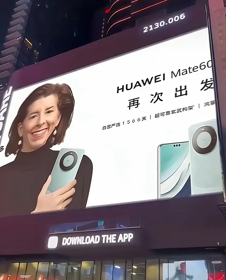2023年科技圈十大荒诞事件大赏，苹果换USB-C口仅排第八？-第23张图片-科技快讯