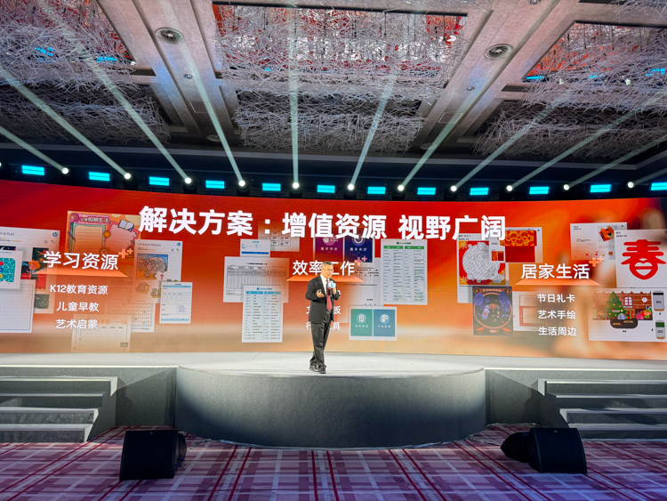 惠普升级旗下家用打印终端：全面覆盖家庭需求-第3张图片-科技快讯