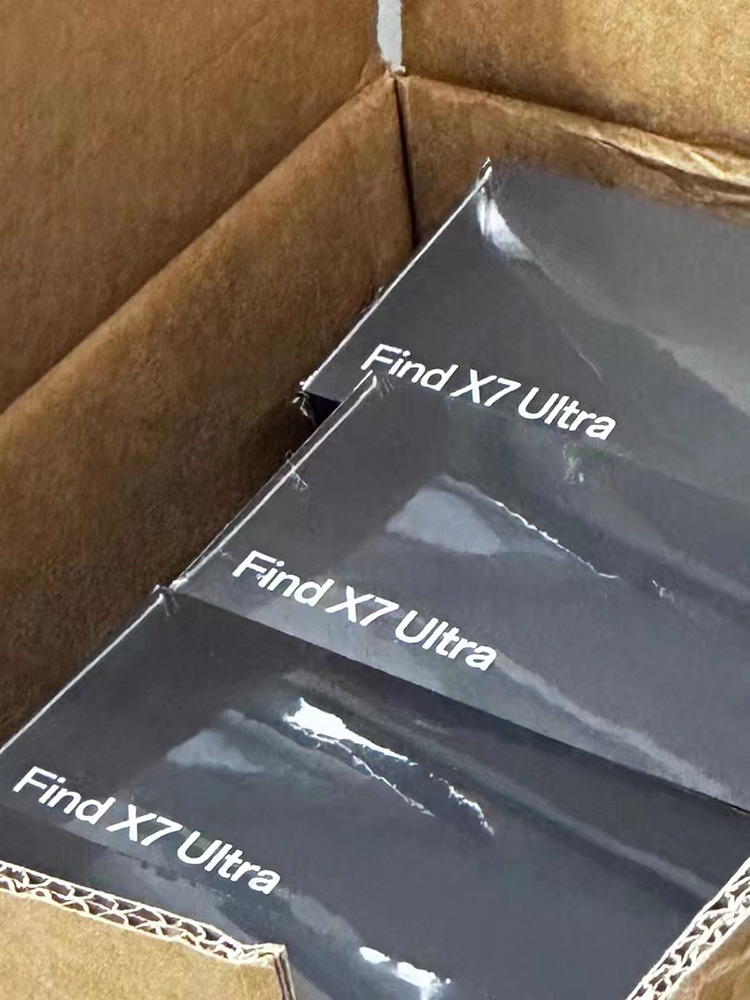 OPPO Find X7 Ultra外包装曝光，或将一步到位，卷死所有友商！-第1张图片-科技快讯