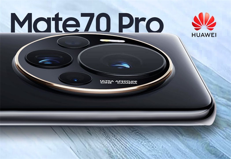 华为Mate70或将重登机皇，正面刚iPhone16，就问库克怕不怕！-第3张图片-科技快讯
