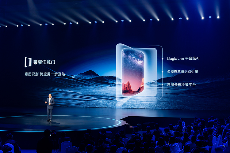 手机任意门、AI魔法大模型，荣耀MagicOS 8.0这次颇有些玄幻-第6张图片-科技快讯