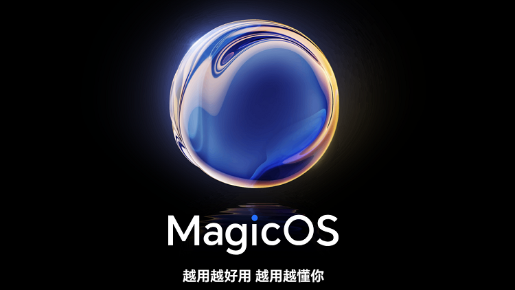 荣耀MagicOS 8.0开启内测招募，这些机型可以抢先升级-第1张图片-科技快讯