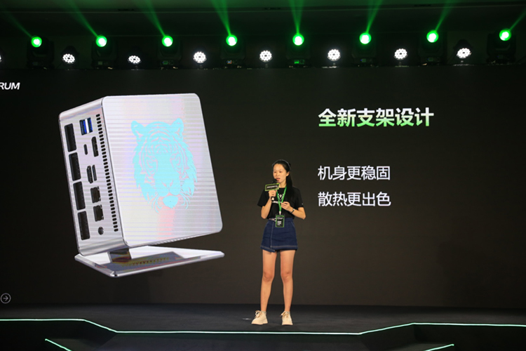 夏日MINI星球厦门嘉年华，铭凡UM790 XTX、MS01、二合一平板多款新品曝光-第2张图片-科技快讯