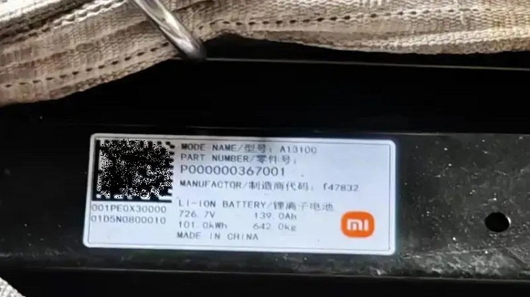 小米汽车后备箱谍照流出 形似Buds 4 Pro耳机盒？-第3张图片-科技快讯